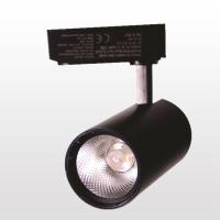 ERKLED 15 WATT SİYAH KASA RAY SPOT ERK3735